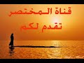 رقص جنس ثالث ايراني