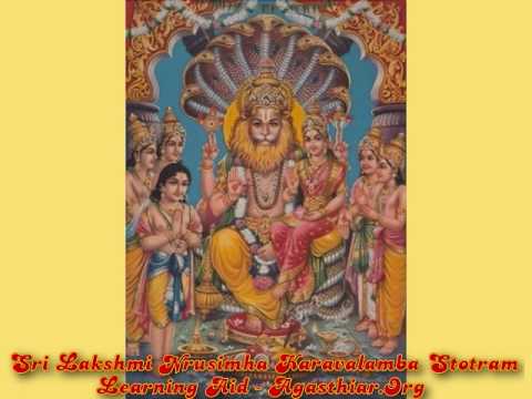 NARASIMHA