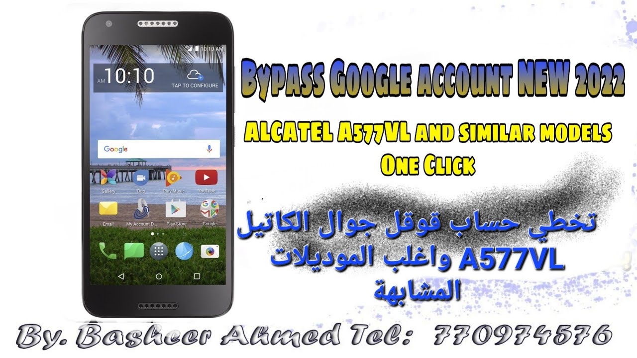 Remove Google Account Alcatel A577VL and similar models Remove Google Account Alcatel A577VL and similar models