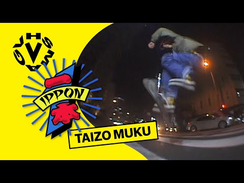 鉾久泰三 / TAIZO MUKU - IPPON [VHSMAG]