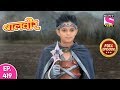 Baal Veer - Full Episode  419 - 22nd August, 2019