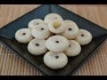 Ghoraiba (Egyptian butter cookies) ... طريقة عمل الغريبة