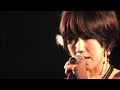 愛は空の彼方(Unplugged) / MisaChi