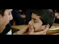 Bum Bum Bole Full Song Film Taare Zameen Par
