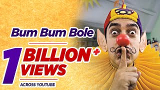 Bum Bum Bole ( Song) Film - Taare Zameen Par |  Shaan, Aamir Khan