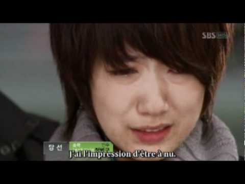 youre beautiful Korean Drama