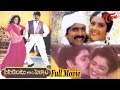 Ranker Video