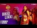 K13 | Bikki Likki Video Song | Arulnithi, Shraddha Srinath | Sam C.S | Barath Neelakantan