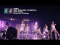 少女時代「GIRLS’GENERATION ～LOVE&PEACE～ Japan 3rd Tour」トレーラー映像