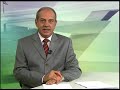 Folia de Reis é tradição da cultura popular  - Repórter Brasil (noite)