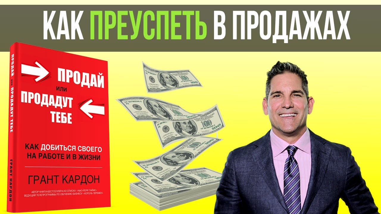 Как сделать костюм миньона из поролона Как сделать костюм миньона из поролона