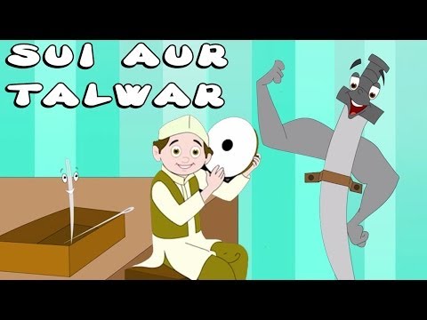 Sui Aur Talwar Hindi Poem - Animation Hindi Nursery Rhymes For...