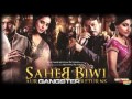 biwi aur sali nude scene