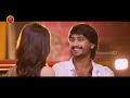 Raj Tarun Anu Emmanuel Love Scene 2017 Telugu Movie Scenes Raj Tarun Anu Emmanuel Love Scene 2017 Telugu Movie Scenes