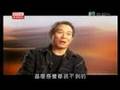 傑出華人系列：李連杰-(2008)の動画　Part 1