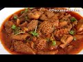 Boti Ka Salan (Hyderabadi Boti ka salan) Goat intestine Curry/bakra eid special &/Rozana ka salan