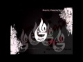 Download Bhar Do Jholi Meri YA MUHAMMAD-Sabri Brothers Complete (HQ) MP3 song and Music Video