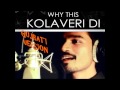 Why this Kolaveri Di Gujrati Version-CHOKRI KHARCHAA DI