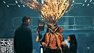 Невидимый Пришелец Invisible Alien (2021) Русский Free Cinema Aeternum