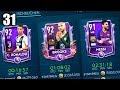 BROOKS 92 VERKAUFEN? + 80 + ELITE im PACK!! 😱🔥 FIFA MOBILE 19 #31