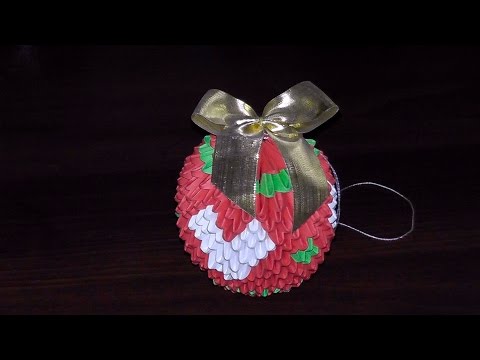 Модульное оригами новогодние игрушки Модульное оригами новогодние игрушки