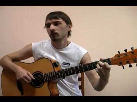 Скачать песню пономарева я люблю только тебя