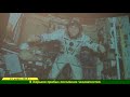Космонавт Шарипов:"Армстронг рассказывал мне про НЛО".