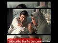Suna hai log usy ankh bhar k dekhty hain , Fawad khan reciting Ahmed faraz famous ghazal