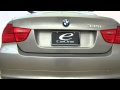 2009 BMW 335i xDrive | BARGAIN 11K M AWD SPORT KEYLESS LOG7