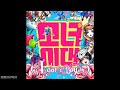 Girls' Generation / SNSD (소녀시대) - XYZ (Official Full Audio)