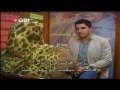 تتناك