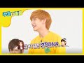 Download 주간아이돌 - (Weekly Idol EP.225) N.Flying Jaehyun dance girl group 'Rainbow' 주간아이돌 - (Weekly Idol EP.225) N.Flying Jaehyun dance girl group 'Rainbow'