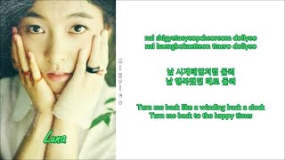 Fx - Ending Page Rom-Han-Eng Lyrics Color & Picture Coded