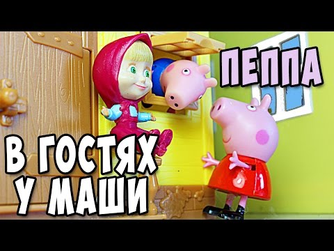 Смотреть свинка новые серии 2018 года Смотреть свинка новые серии 2018 года