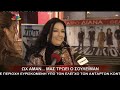 ΤΟΥΡΚΙΚΗ ΣΕΙΡΑ