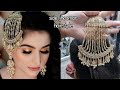 How To Set Bridal Jhoomar || Side Jhomar Hairstyle By Nazia Khan