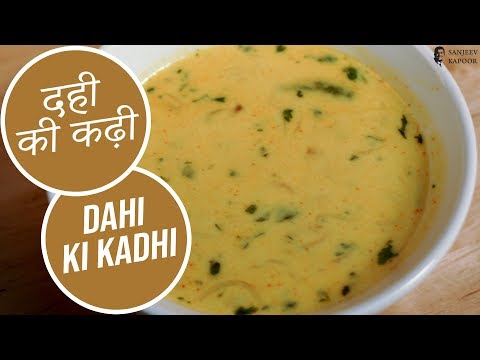 Dahi Ki Kadhi