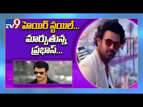 Prabhas gets into strict diet and preparation mode for his next romantic film - TV9