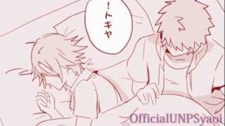Unps Ittoki X Tokiya Doujinshi