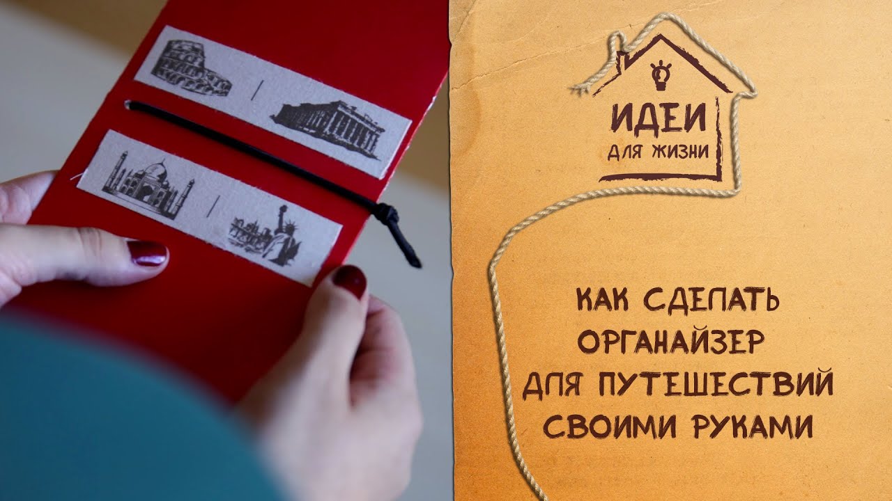 Осенние поделки из урожая Осенние поделки из урожая