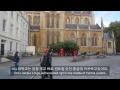 영국 대학 투어!! (UCL + 에든버러대학)  // UK University Tours!! (UCL + Edinburgh)