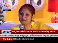 Etv