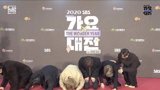 BTS went on their knees at 2020 SBS Gayo Daejeon in Daegu| Red Carpet