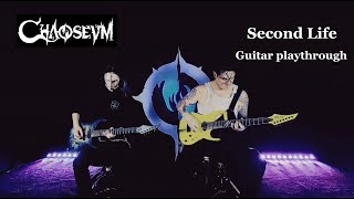 Chaoseum - Second Life Guitar Playthrough