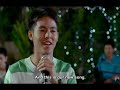 Love of Siam OST - Gun Lae Gun (กันและกัน) by Witwisit Hiranyawongkul