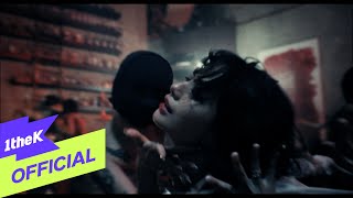 Mv Nana나나 Daylight
