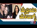 Maitriya Gowda's First Reaction. | TV5 Kannada
