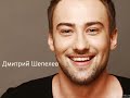 Геи российского шоу-бизнеса (Russian Gay Celebrities)