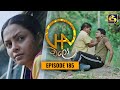 Chalo Episode 183