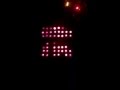 Matriz LED 8x8 arduino, letras